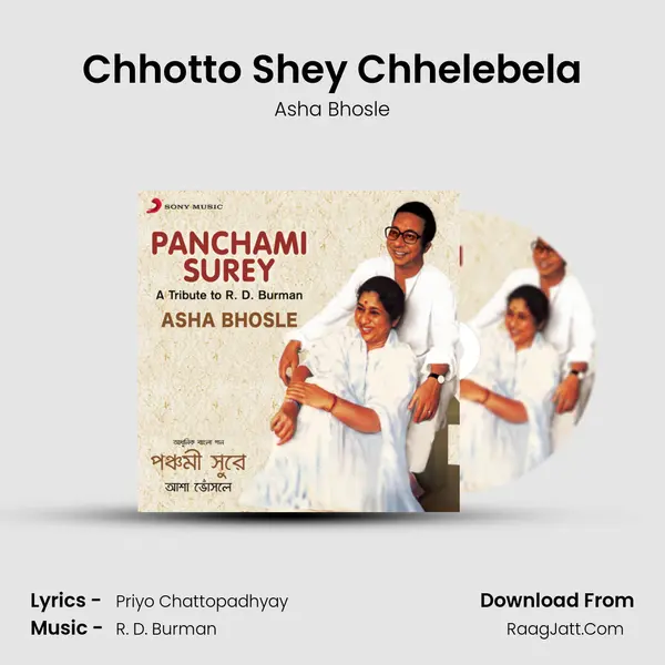 Chhotto Shey Chhelebela MP3 Song by Asha Bhosle Cover