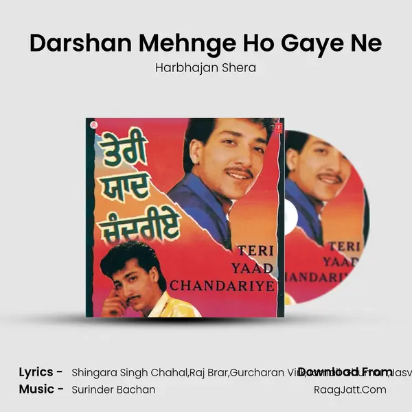 Darshan Mehnge Ho Gaye Ne MP3 Song by Harbhajan Shera Cover