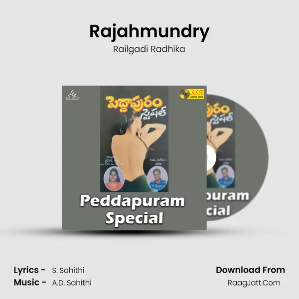 Rajahmundry MP3 Song by Railgadi Radhika Cover