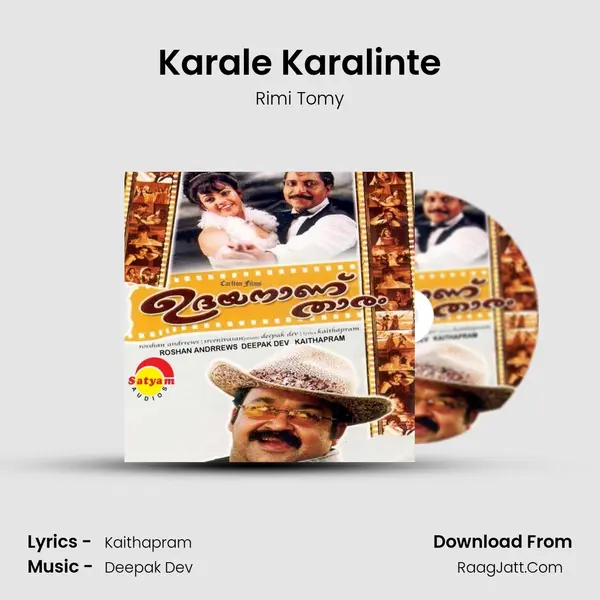 Karale Karalinte MP3 Song by Rimi Tomy Cover