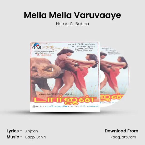 Mella Mella Varuvaaye MP3 Song by Hema Cover