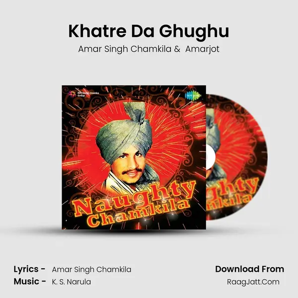 Khatre Da Ghughu Cover