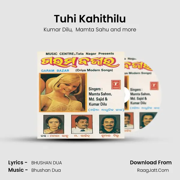 Tuhi Kahithilu MP3 Song by Kumar Dilu Cover