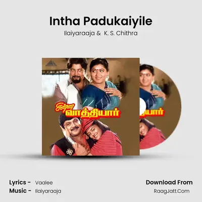 Intha Padukaiyile MP3 Song by Ilaiyaraaja Cover