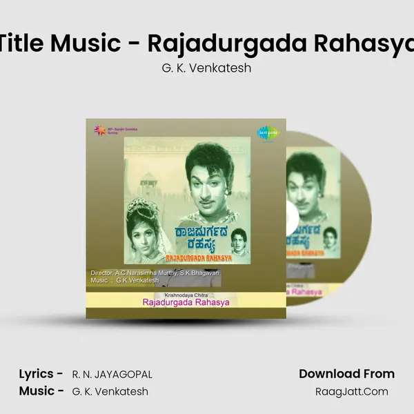Title Music - Rajadurgada Rahasya MP3 Song by G. K. Venkatesh Cover