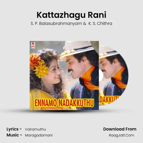 Kattazhagu Rani MP3 Song by S. P. Balasubrahmanyam Cover