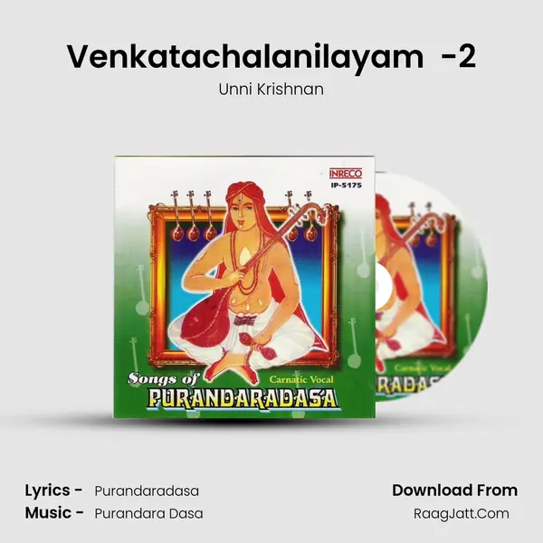 Venkatachalanilayam (Unni) -2 MP3 Song by Unni Krishnan Cover