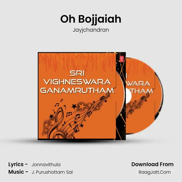 Oh Bojjaiah MP3 Song by Jayjchandran Cover