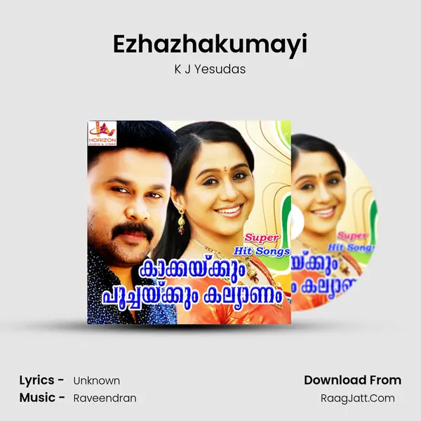 Ezhazhakumayi MP3 Song by K J Yesudas Cover