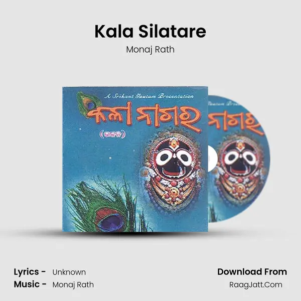 Kala Silatare MP3 Song by Monaj Rath Cover