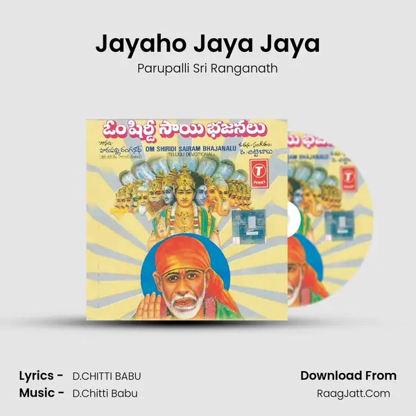 Jayaho Jaya Jaya MP3 Song by Parupalli Sri Ranganath Cover