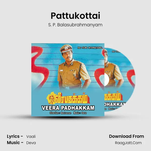 Pattukottai MP3 Song by S. P. Balasubrahmanyam Cover