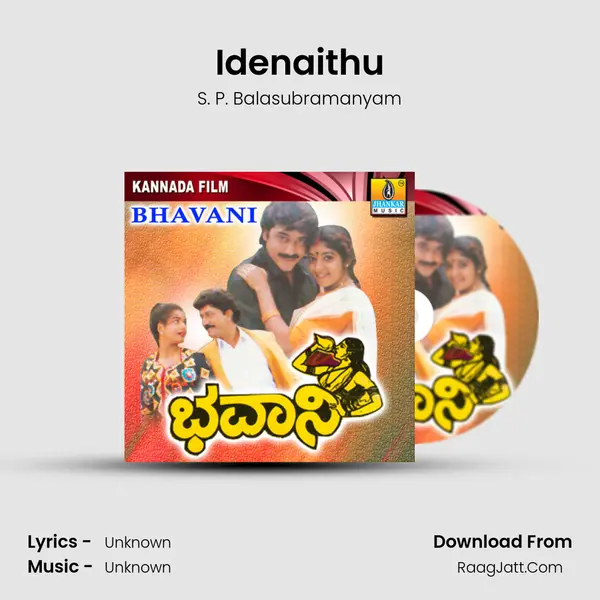 Idenaithu MP3 Song by S. P. Balasubramanyam Cover