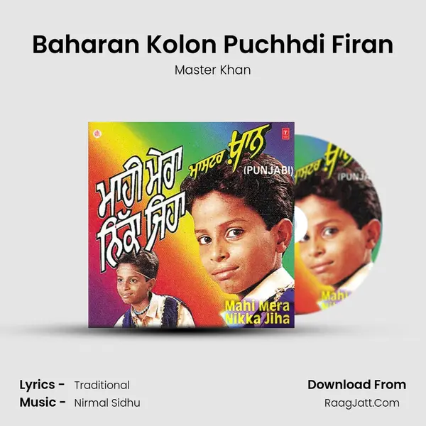 Baharan Kolon Puchhdi Firan mp3 song