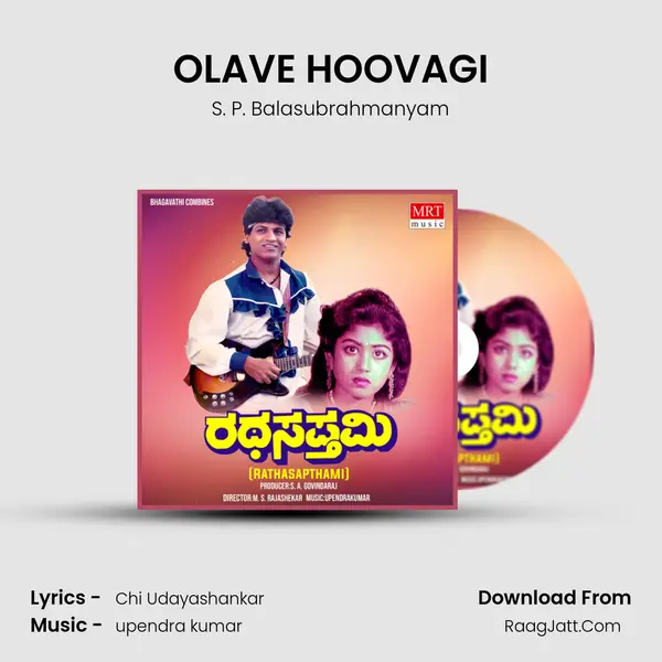 OLAVE HOOVAGI MP3 Song by S. P. Balasubrahmanyam Cover