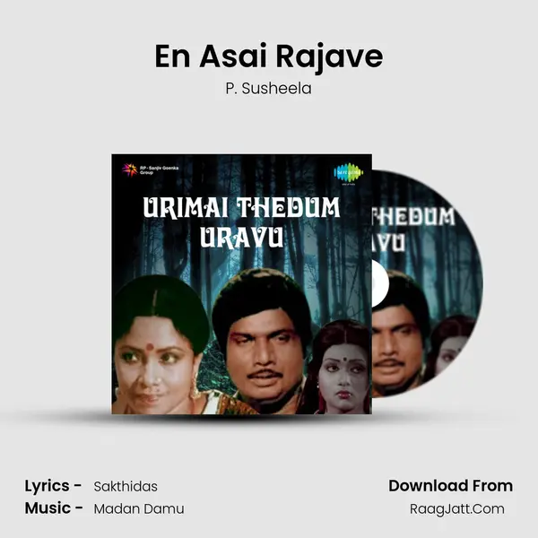 En Asai Rajave MP3 Song by P. Susheela Cover