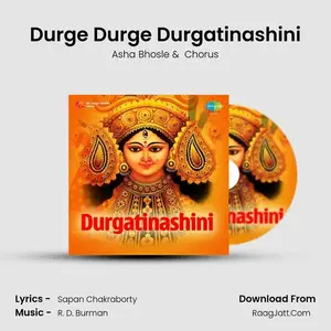 Durge Durge Durgatinashini Cover