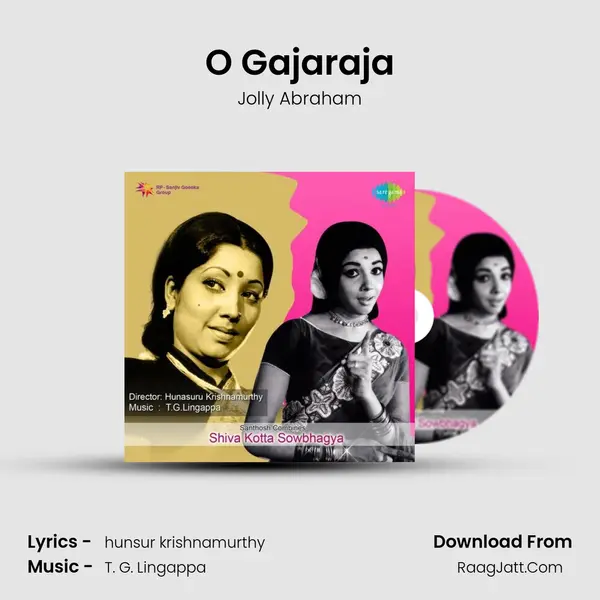 O Gajaraja Cover