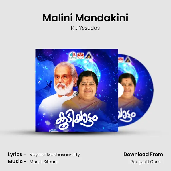 Malini Mandakini MP3 Song by K J Yesudas Cover