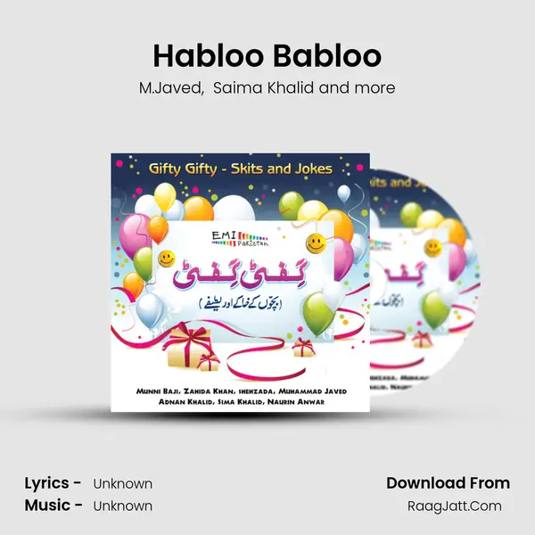 Habloo Babloo MP3 Song by M.Javed Cover