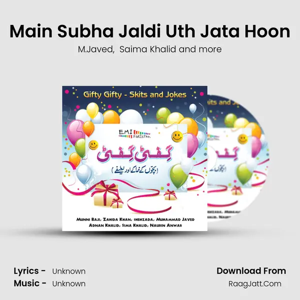 Main Subha Jaldi Uth Jata Hoon MP3 Song by M.Javed Cover