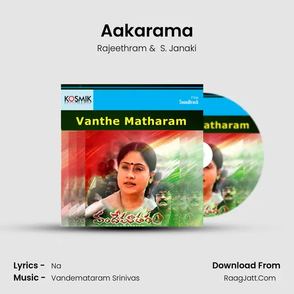 Aakarama MP3 Song by Rajeethram Cover
