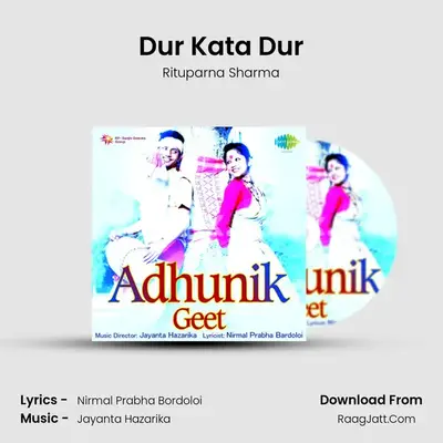 Dur Kata Dur MP3 Song by Rituparna Sharma Cover