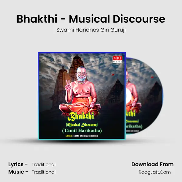 Bhakthi - Musical Discourse MP3 Song by Swami Haridhos Giri Guruji Cover