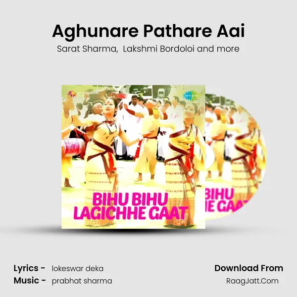 Aghunare Pathare Aai MP3 Song by Sarat Sharma Cover