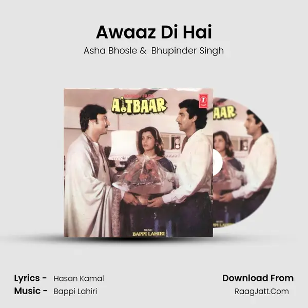 Awaaz Di Hai MP3 Song by Asha Bhosle Cover