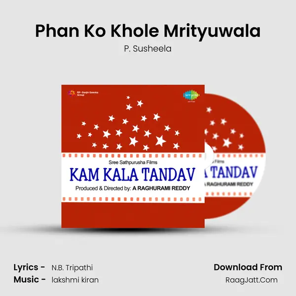 Phan Ko Khole Mrityuwala MP3 Song by P. Susheela Cover