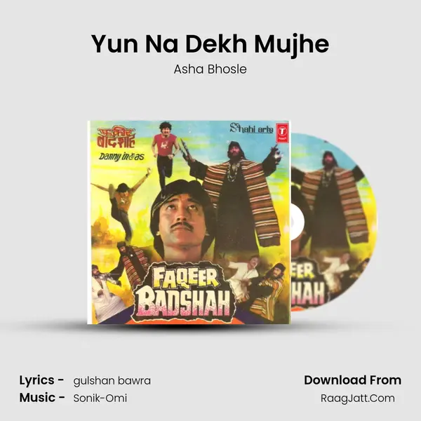 Yun Na Dekh Mujhe Cover