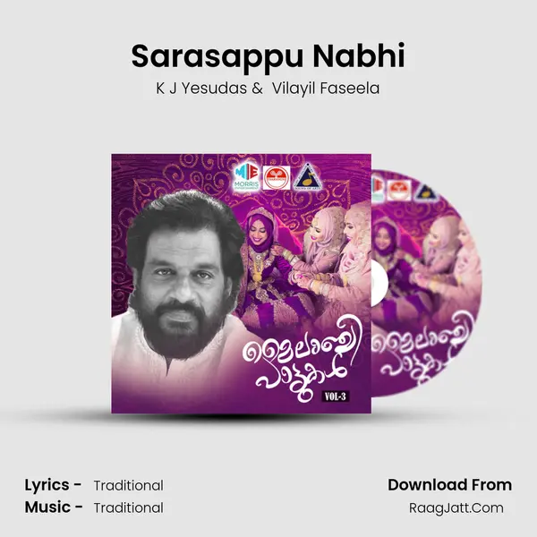 Sarasappu Nabhi MP3 Song by K J Yesudas Cover
