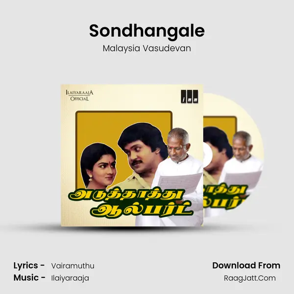 Sondhangale MP3 Song by Malaysia Vasudevan Cover
