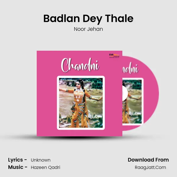 Badlan Dey Thale MP3 Song by Noor Jehan Cover