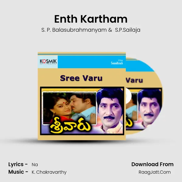 Enth Kartham MP3 Song by S. P. Balasubrahmanyam Cover