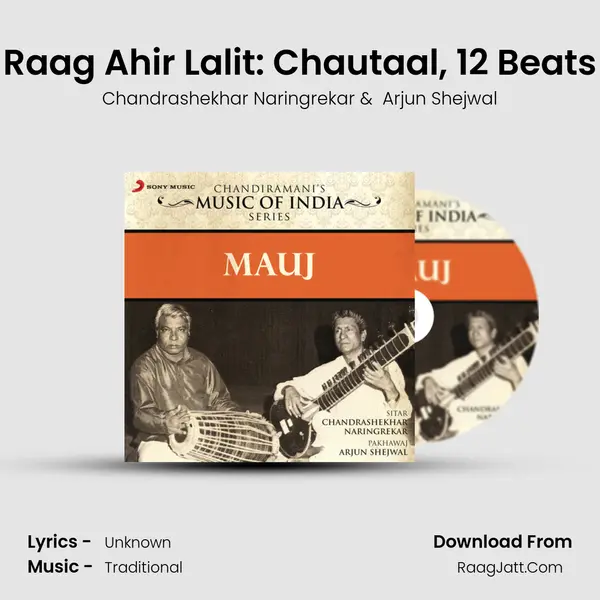 Raag Ahir Lalit: Chautaal, 12 Beats MP3 Song by Chandrashekhar Naringrekar Cover