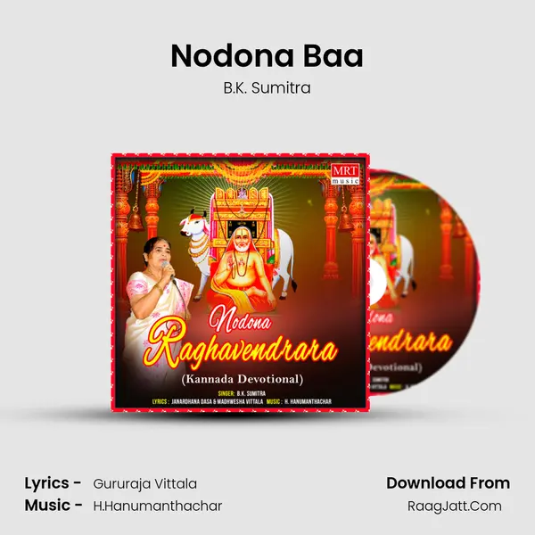 Nodona Baa MP3 Song by B.K. Sumitra Cover