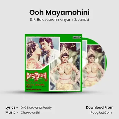Ooh Mayamohini MP3 Song by S. P. Balasubrahmanyam Cover