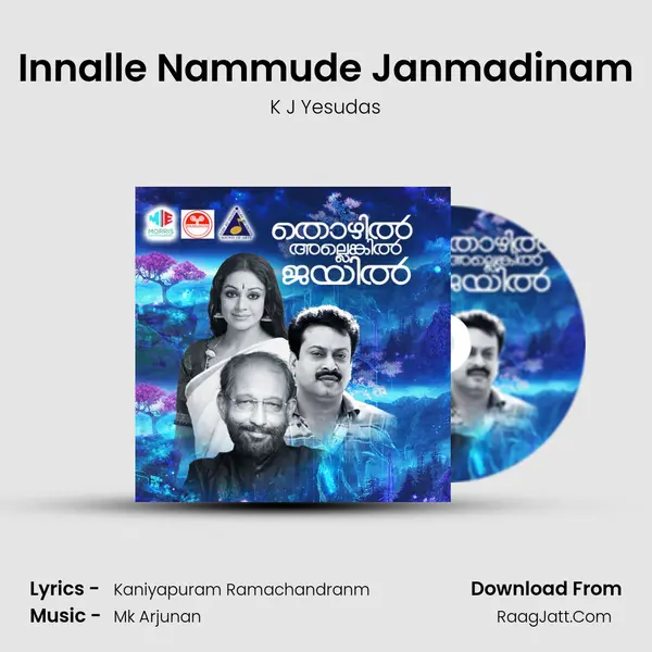 Innalle Nammude Janmadinam MP3 Song by K J Yesudas Cover