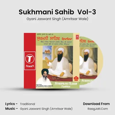 Sukhmani Sahib Vol.3 - Gyani Jaswant Singh (Amritsar Wale)