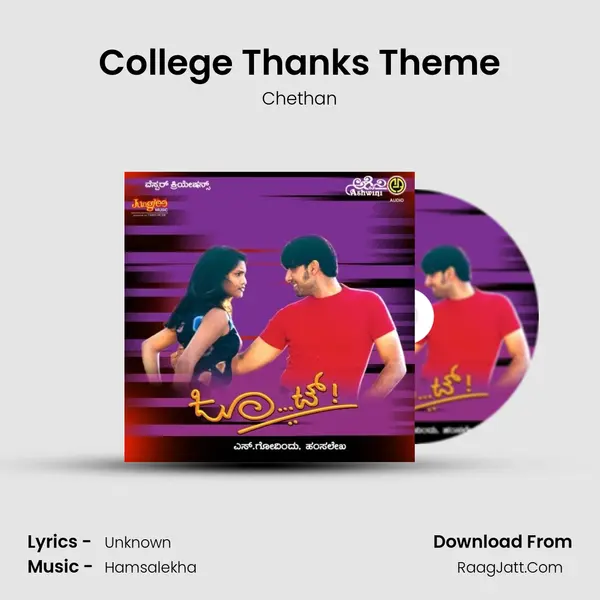 College Thanks Theme MP3 Song by Chethan Cover