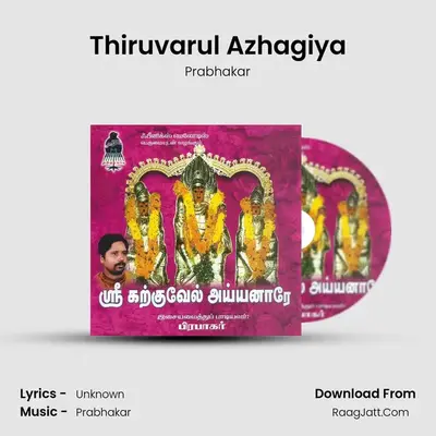 Thiruvarul Azhagiya MP3 Song by Prabhakar Cover
