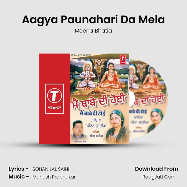 Aagya Paunahari Da Mela MP3 Song by Meena Bhatia Cover