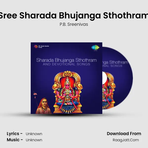 Sree Sharada Bhujanga Sthothram MP3 Song by P.B. Sreenivas Cover