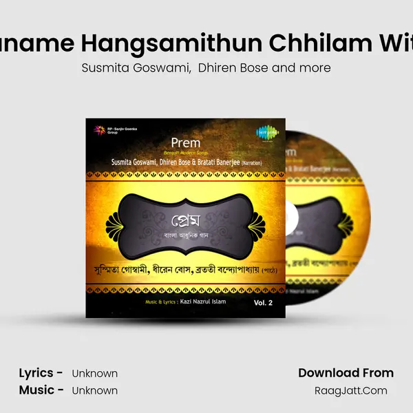 Mora Aar Janame Hangsamithun Chhilam With Narration MP3 Song by Susmita Goswami Cover