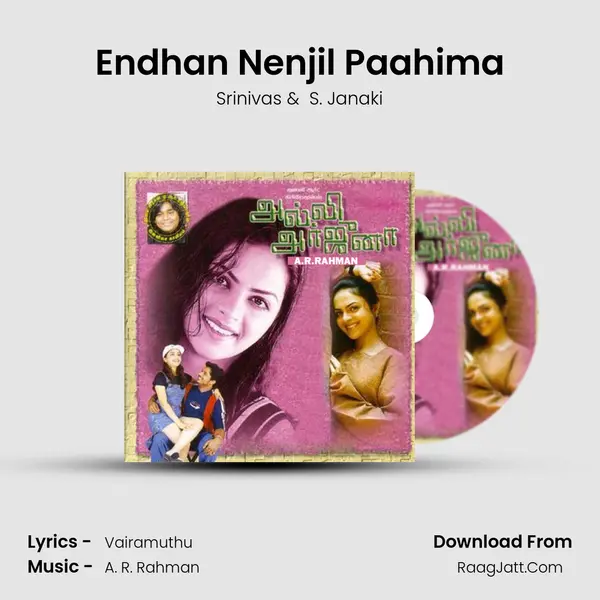 Endhan Nenjil Paahima MP3 Song by Srinivas Cover