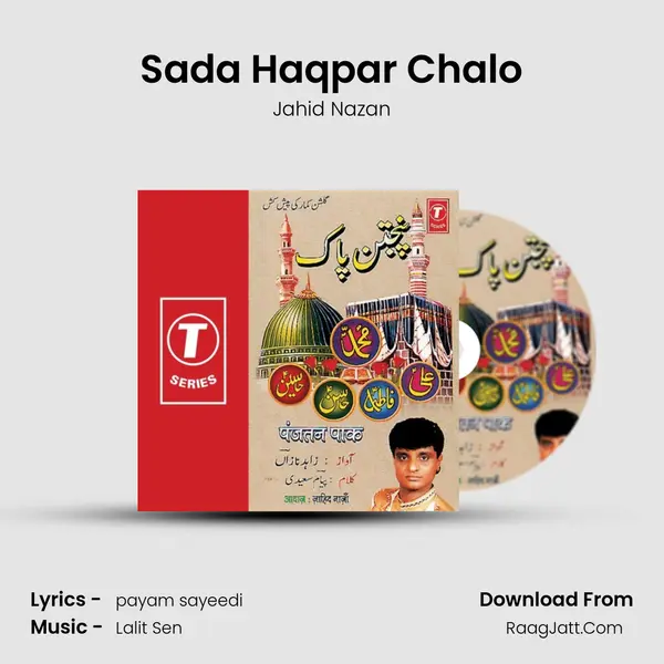 Sada Haqpar Chalo MP3 Song by Jahid Nazan Cover