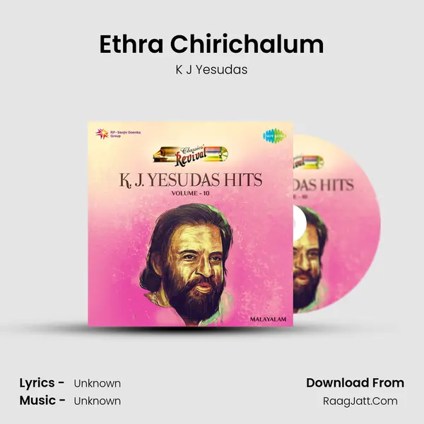 Ethra Chirichalum Cover