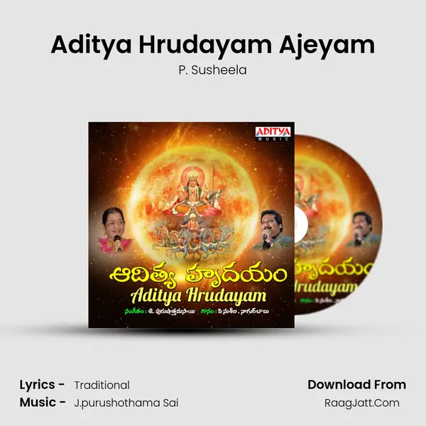 Aditya Hrudayam Ajeyam MP3 Song by P. Susheela Cover